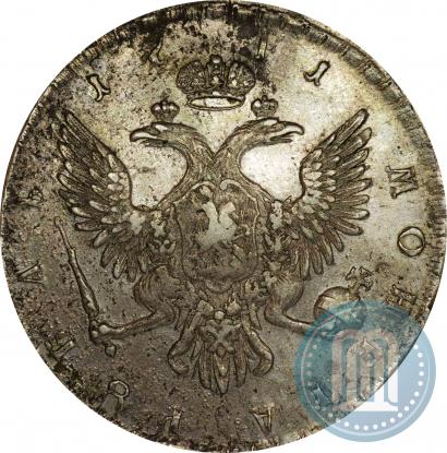 Picture 1 rouble 1741 year СПБ 