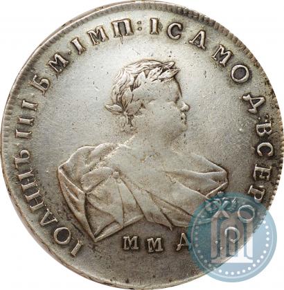 Picture 1 rouble 1741 year ММД 