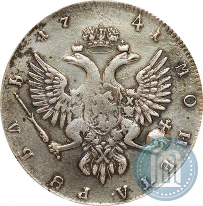 Picture 1 rouble 1741 year ММД 
