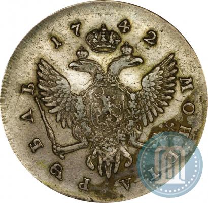 Picture 1 rouble 1742 year СПБ 