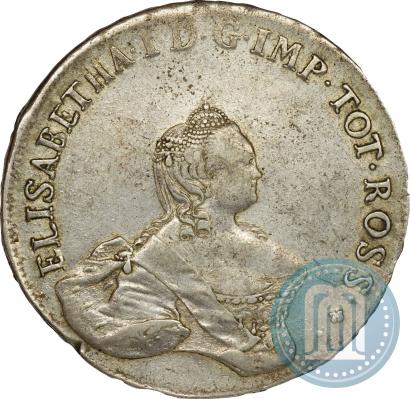Picture 96 kopecks 1757 year  "For Livonia"