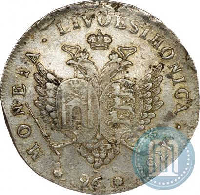 Picture 96 kopecks 1757 year  "For Livonia"