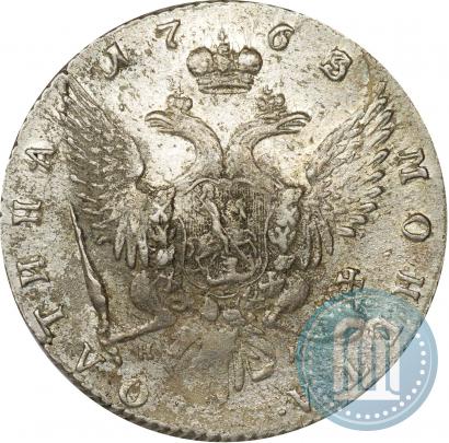 Picture Poltina 1763 year СПБ-НК 