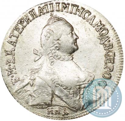 Picture Polupoltinnik 1765 year ММД-EI-Т.I. 