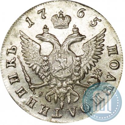 Picture Polupoltinnik 1765 year ММД-EI-Т.I. 