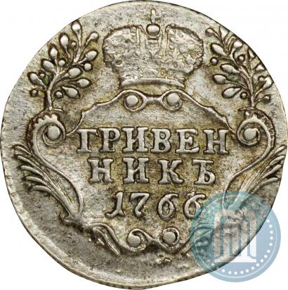 Picture Grivennik 1766 year СПБ 