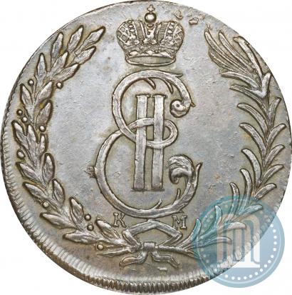 Фото 5 копеек 1775 года КМ 