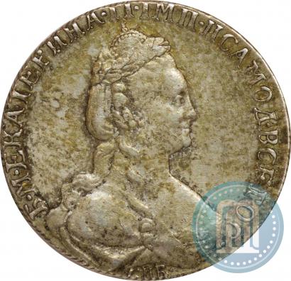 Фото 15 копеек 1778 года СПБ 