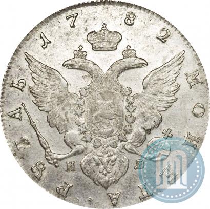 Picture 1 rouble 1782 year СПБ-ИЗ 