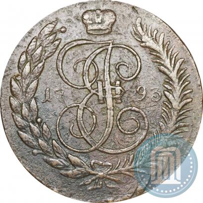Picture 5 kopecks 1793 year ЕМ "Paul's restrike"