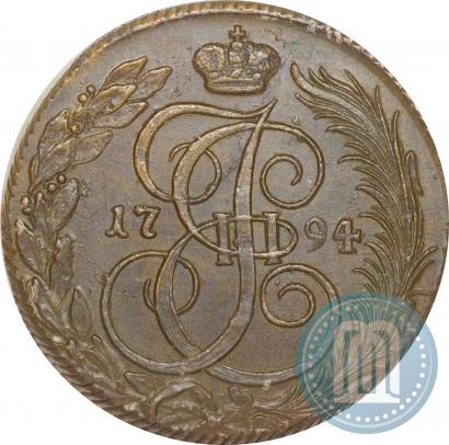 Picture 5 kopecks 1794 year КМ 