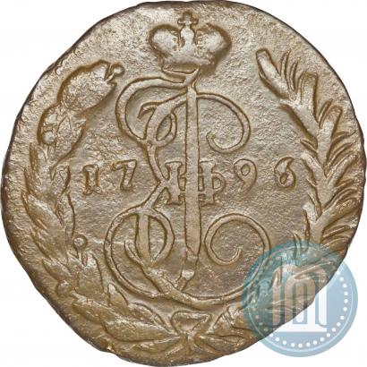 Фото 1 копейка 1796 года ЕМ 