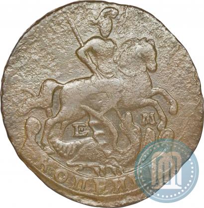 Фото 1 копейка 1796 года ЕМ 