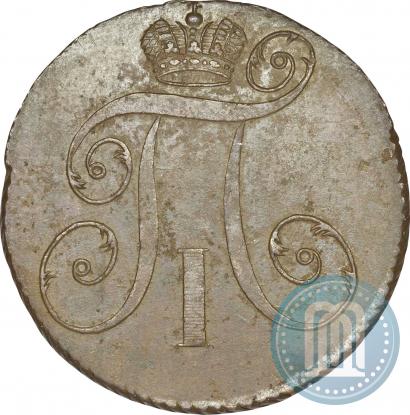 Picture 2 kopecks 1797 year ЕМ 