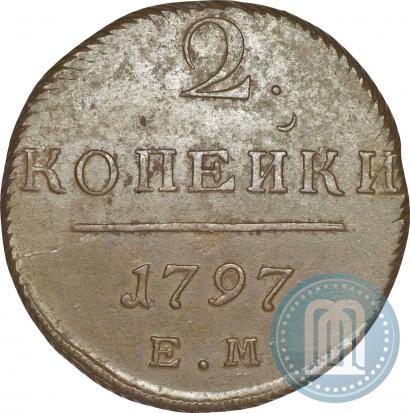 Picture 2 kopecks 1797 year ЕМ 