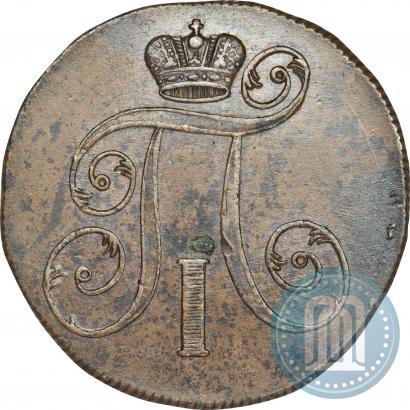 Picture 2 kopecks 1800 year ЕМ 