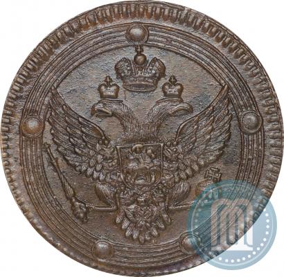 Picture 5 kopecks 1802 year ЕМ 