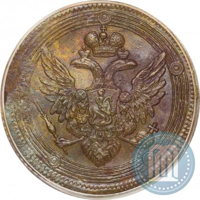 Picture 5 kopecks 1804 year ЕМ 