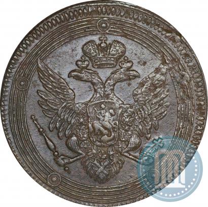 Picture 5 kopecks 1805 year ЕМ 