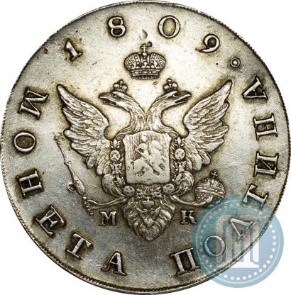 Picture Poltina 1809 year СПБ-МК 