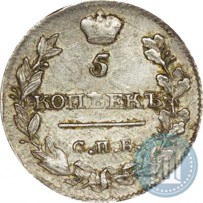 Picture 5 kopecks 1815 year СПБ-МФ 
