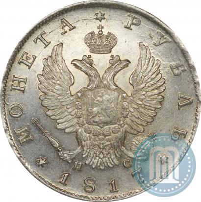 Picture 1 rouble 1817 year СПБ-ПС 
