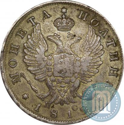 Фото Полтина 1819 года СПБ-ПС 