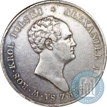 Picture 10 złotych 1823 year IB 