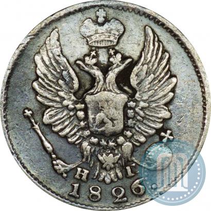 Picture 5 kopecks 1826 year СПБ-НГ "Eagle with wings upwards"