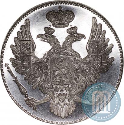 Picture 6 roubles 1831 year СПБ 
