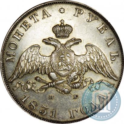 Picture 1 rouble 1831 year СПБ-НГ 