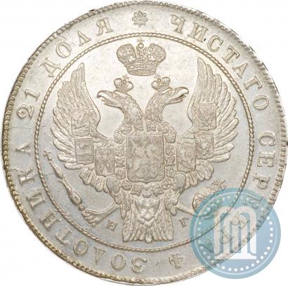 Picture 1 rouble 1832 year СПБ-НГ 