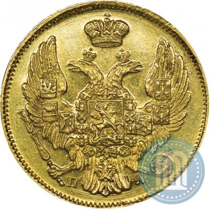 Picture 3 roubles - 20 złotych 1834 year СПБ-ПД 