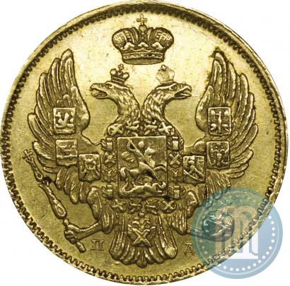 Picture 3 roubles - 20 złotych 1838 year СПБ-ПД 