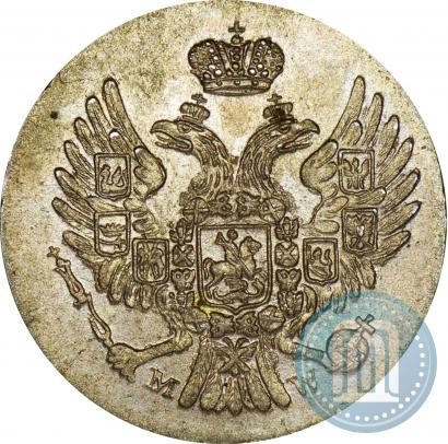 Picture 5 groszy 1838 year MW 