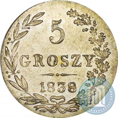 Picture 5 groszy 1838 year MW 
