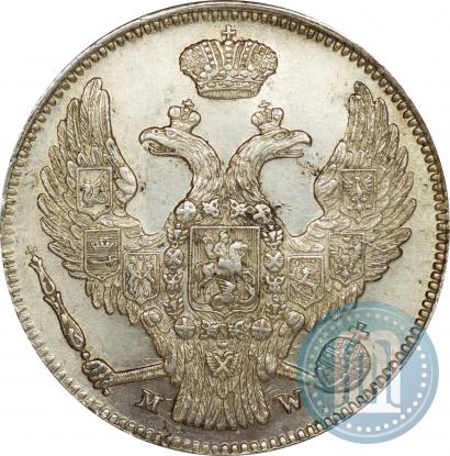 Фото 30 копеек - 2 злотых 1839 года MW 
