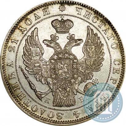 Фото 1 рубль 1844 года СПБ-КБ 