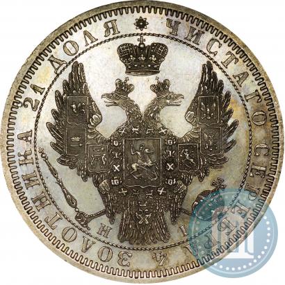 Picture 1 rouble 1855 year СПБ-НІ 