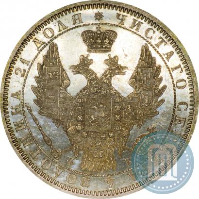 Picture 1 rouble 1857 year СПБ-ФБ 