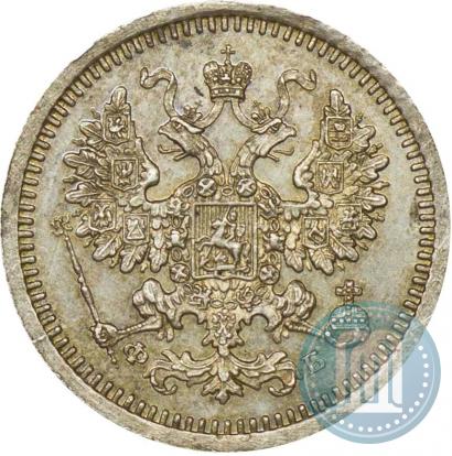 Picture 5 kopecks 1860 year СПБ-ФБ "Type of 1861-1866"