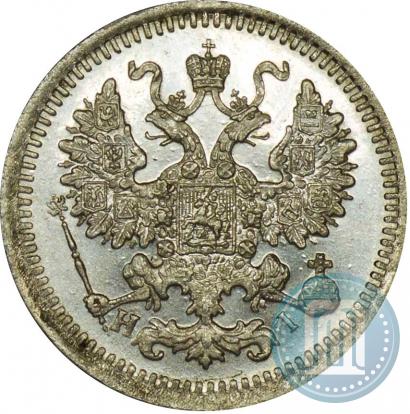 Picture 5 kopecks 1876 year СПБ-HI 