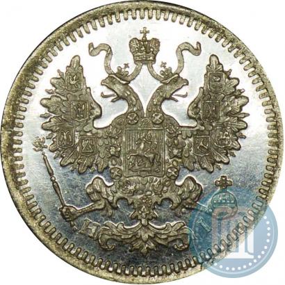 Picture 5 kopecks 1877 year СПБ-HI 