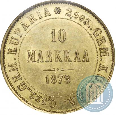Picture 10 markkaa 1878 year S 