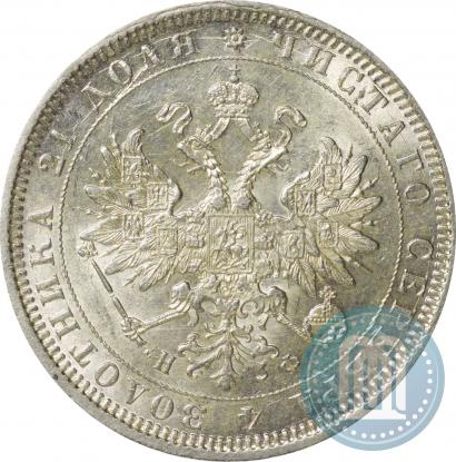 Picture 1 rouble 1878 year СПБ-НФ 