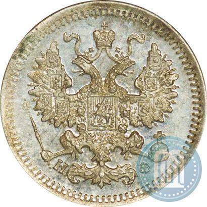 Picture 5 kopecks 1878 year СПБ-НФ 