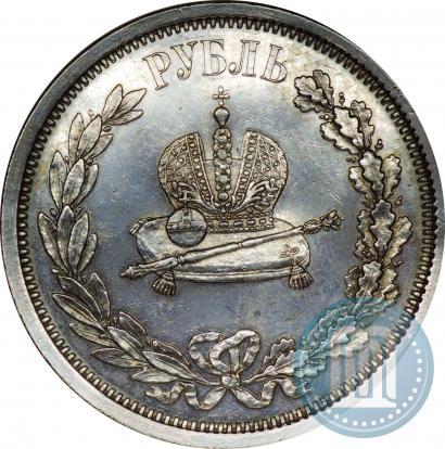 Picture 1 rouble 1883 year ЛШ "On the Coronation of Emperor Alexander III"