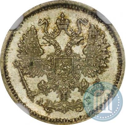 Picture 10 kopecks 1894 year СПБ-АГ 