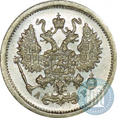 Picture 10 kopecks 1902 year СПБ-АР 