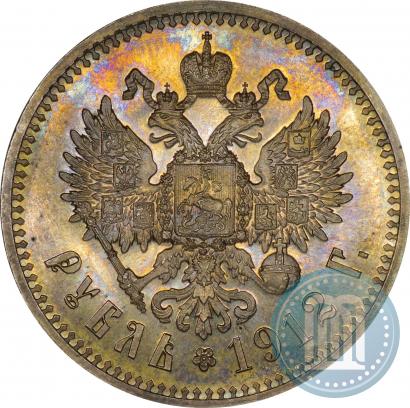 Picture 1 rouble 1912 year (ЭБ) 